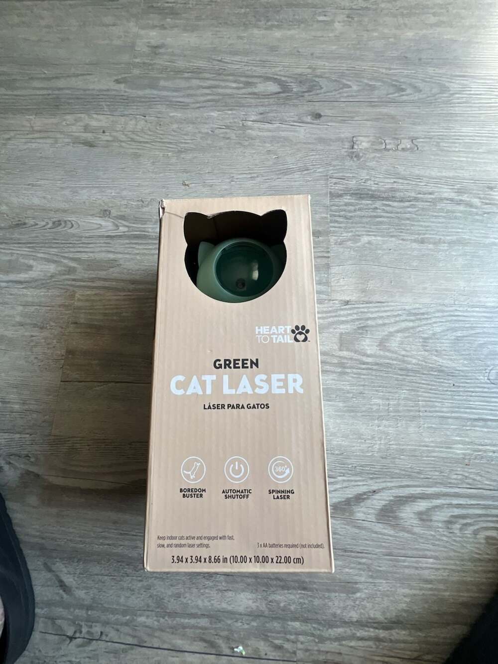 Heart To Tail Green Cat Laser Toy